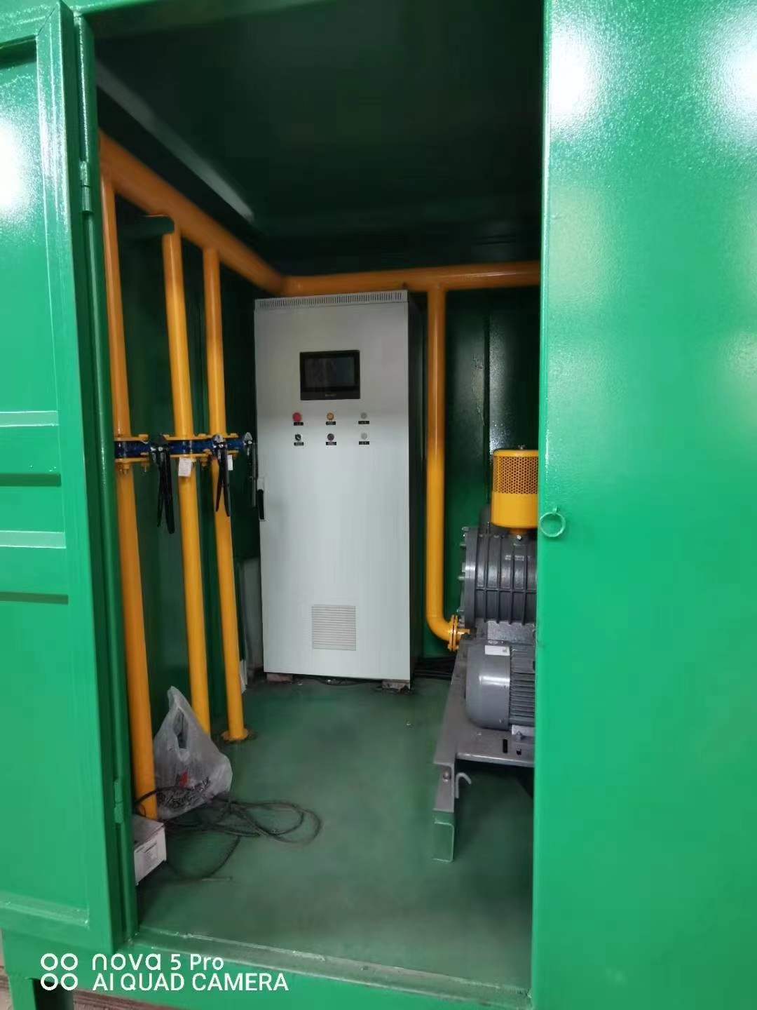 沁县一体化高效絮凝沉淀池
